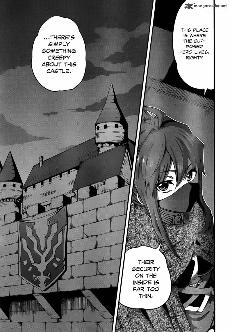 Hitsugime No Chaika 6 14