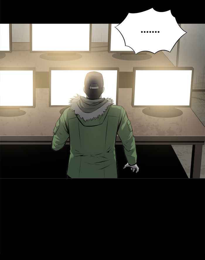 Hive 110 42
