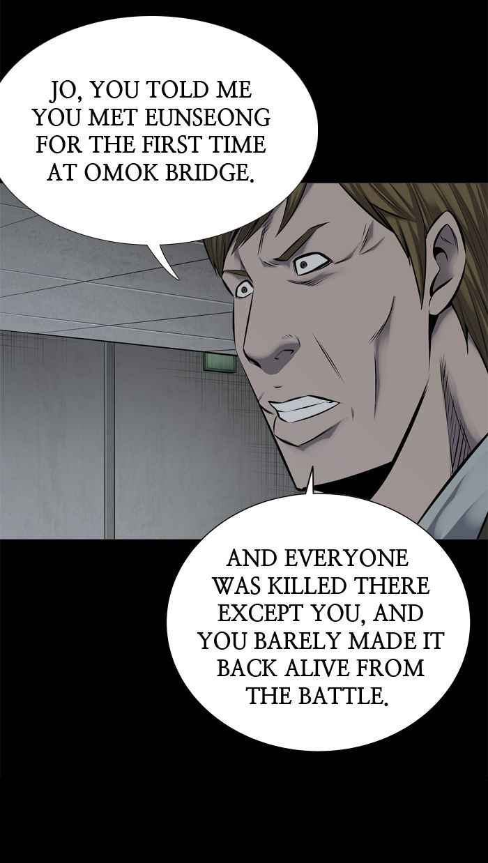 Hive 110 9