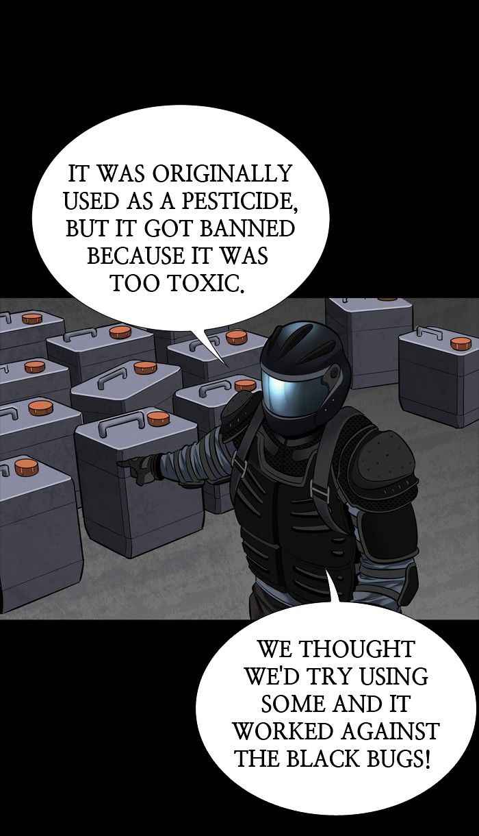 Hive 124 55