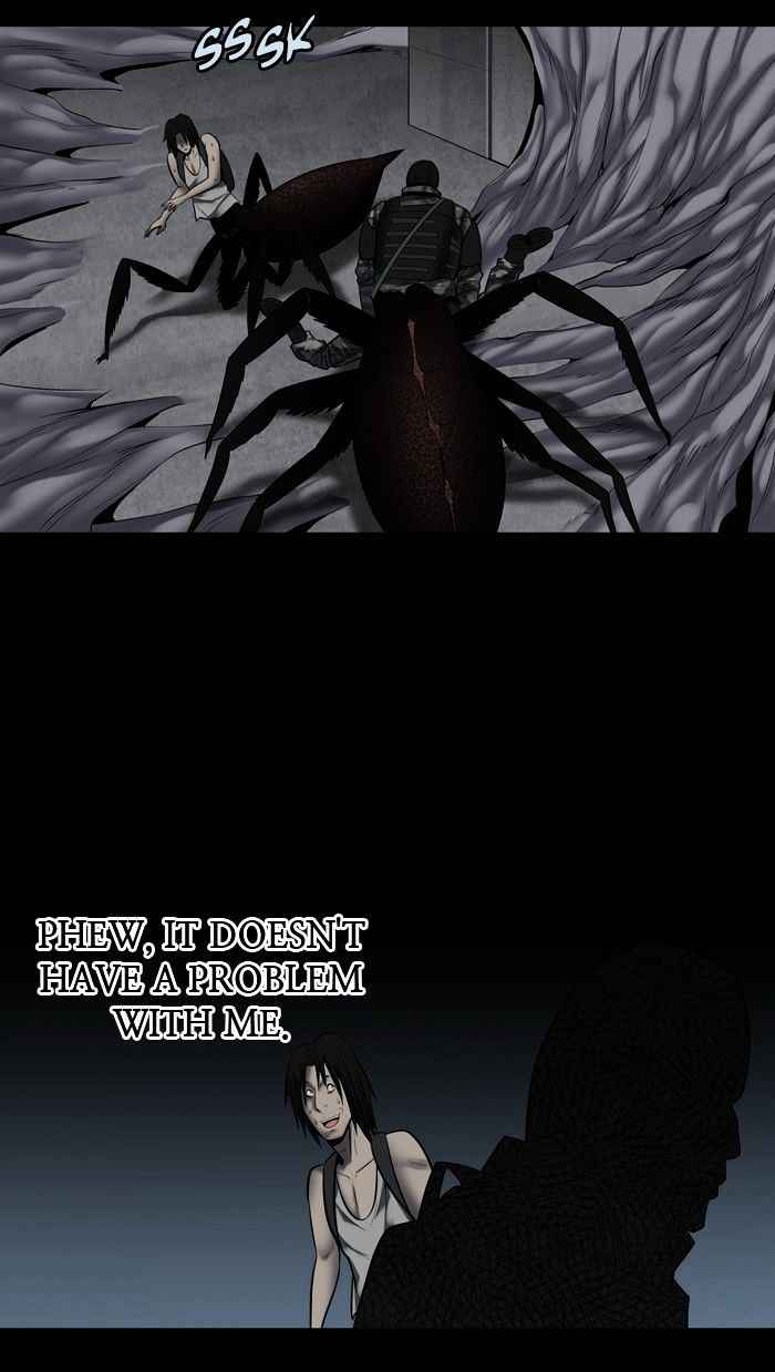 Hive 137 4