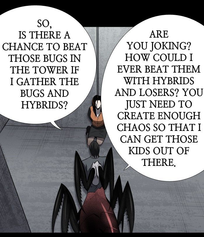 Hive 153 57