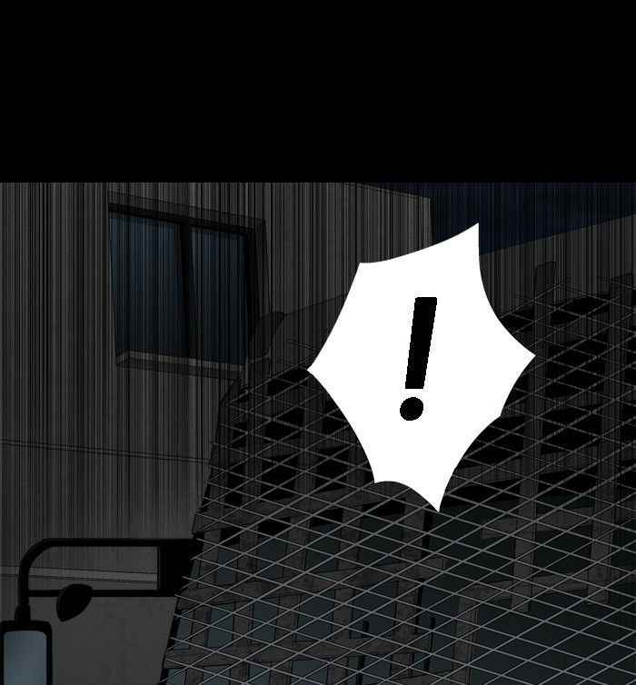 Hive 17 9