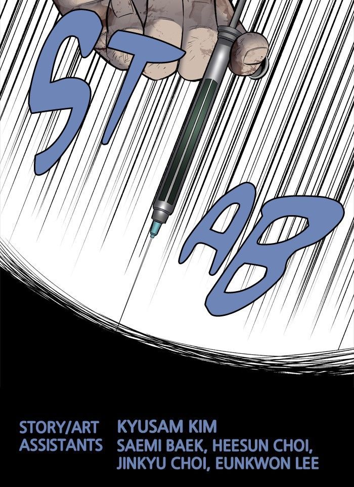 Hive 184 66