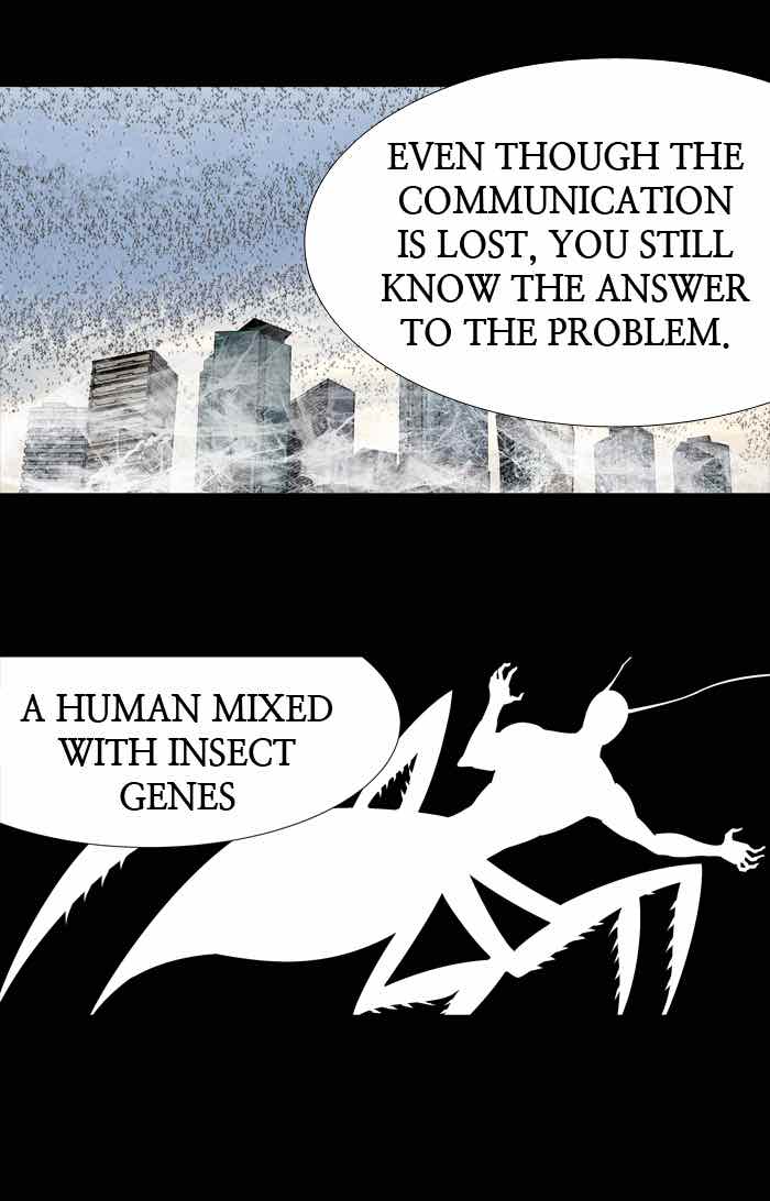 Hive 193 52