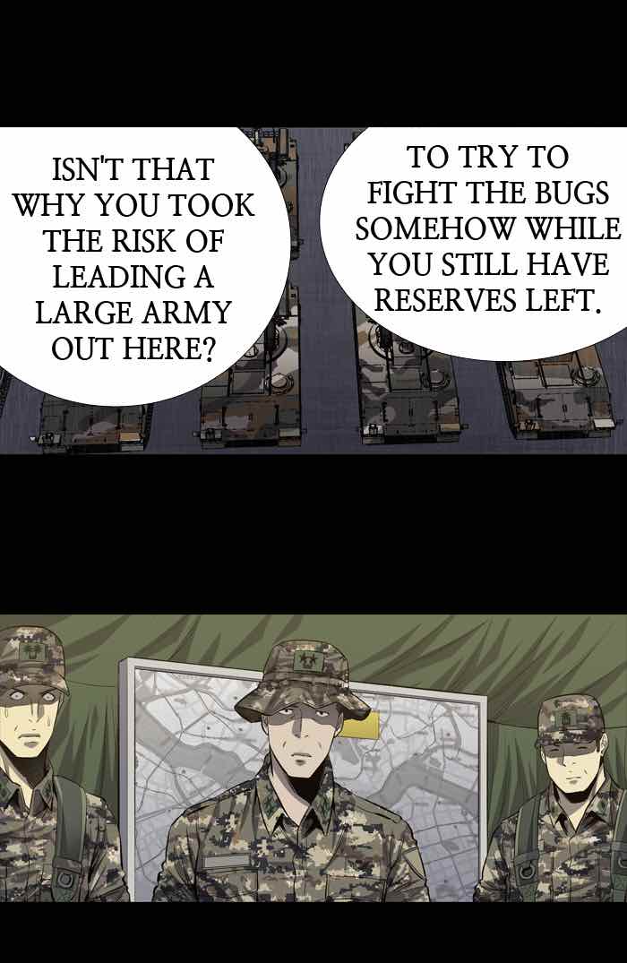 Hive 193 58