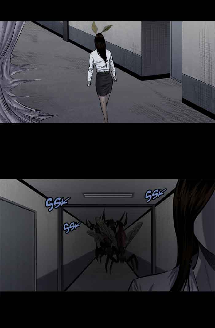 Hive 194 36