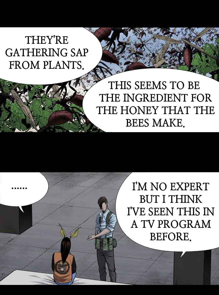 Hive 199 14
