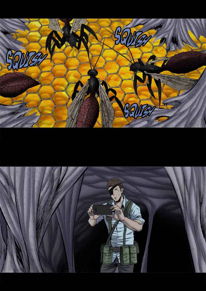 Hive 199 5