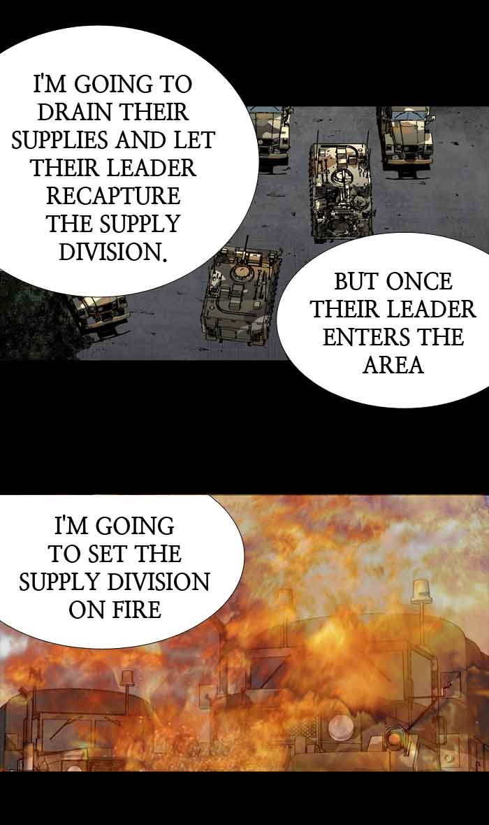 Hive 204 22