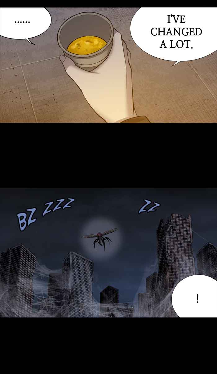 Hive 211 7