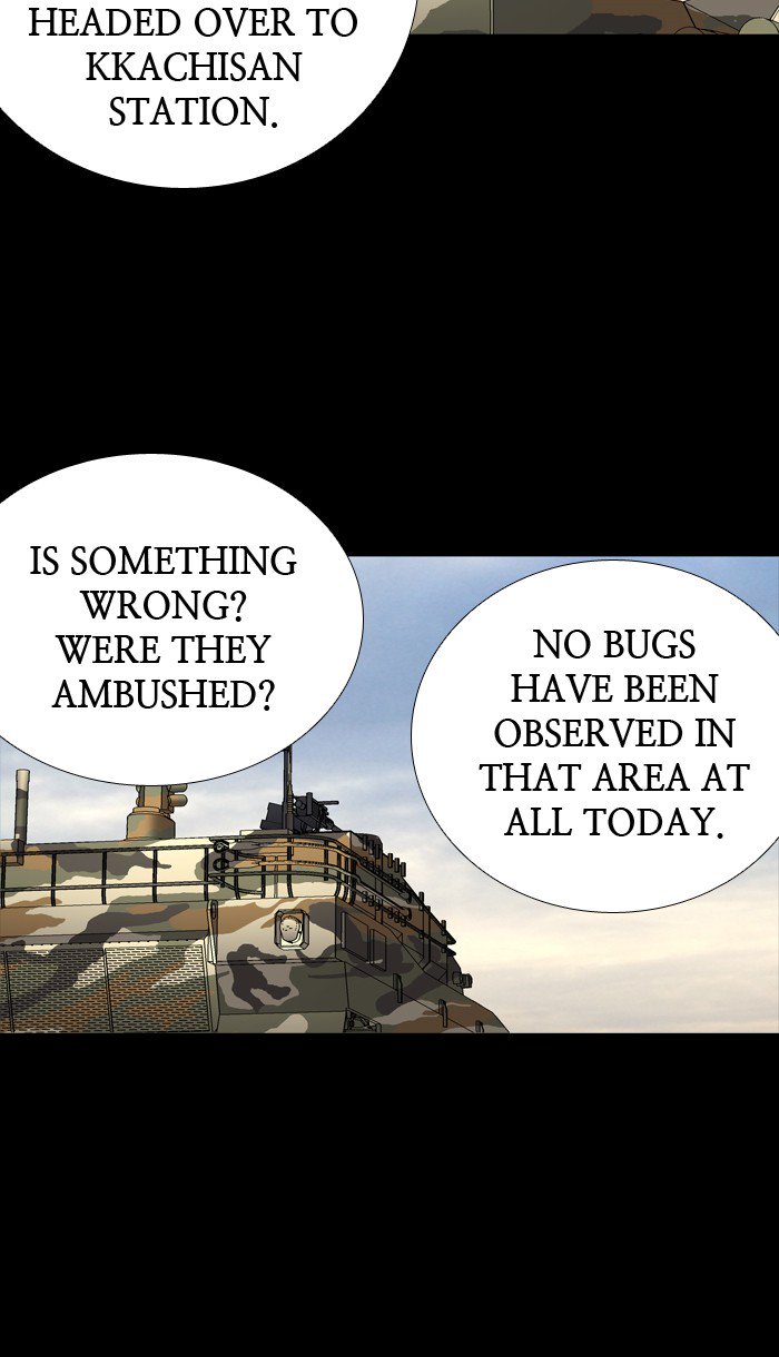 Hive 220 52