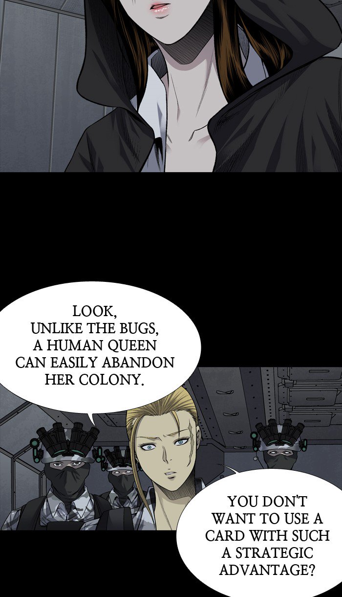 Hive 225 2