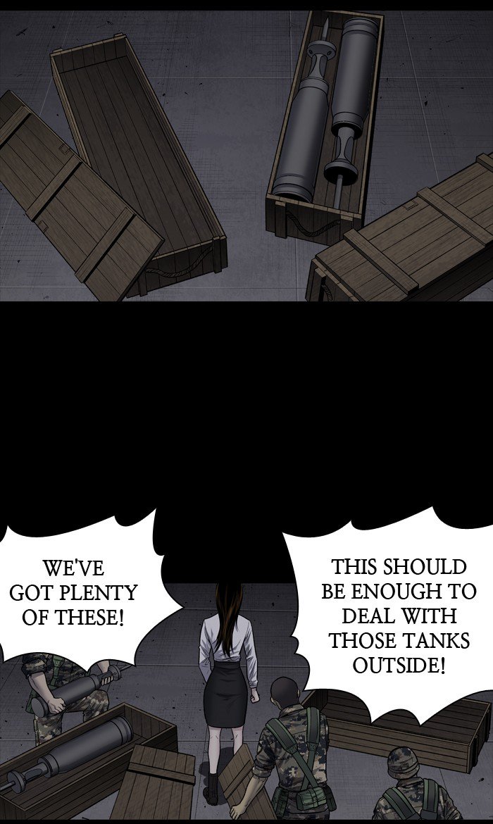 Hive 233 17