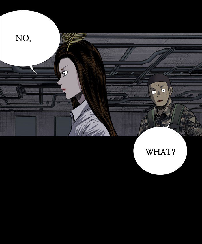 Hive 233 18