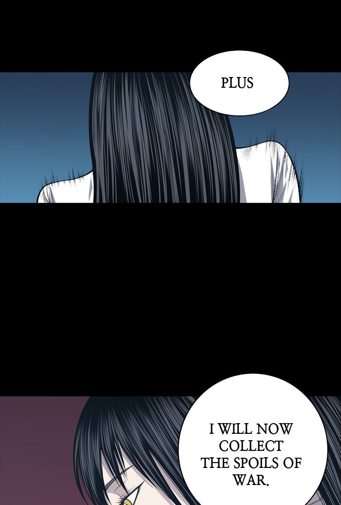Hive 234 39