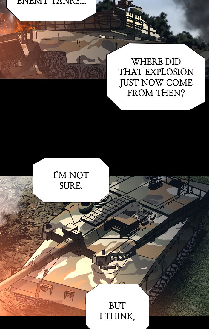 Hive 242 5
