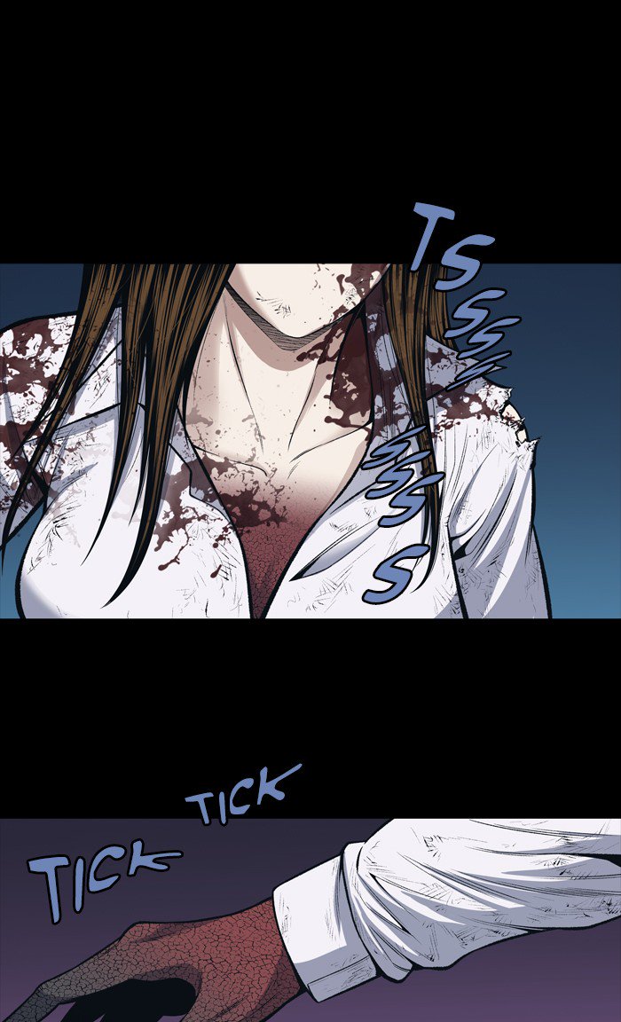Hive 243 7