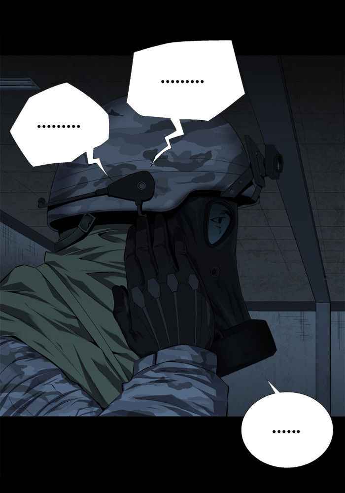 Hive 46 55