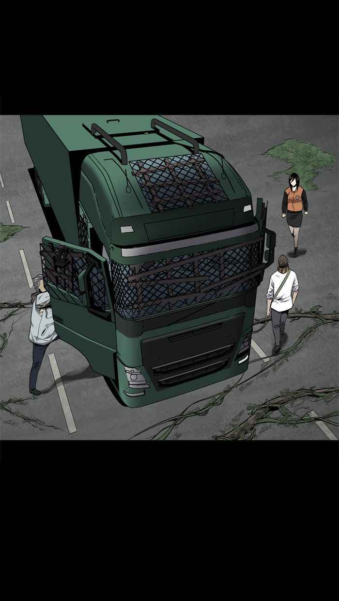 Hive 67 73