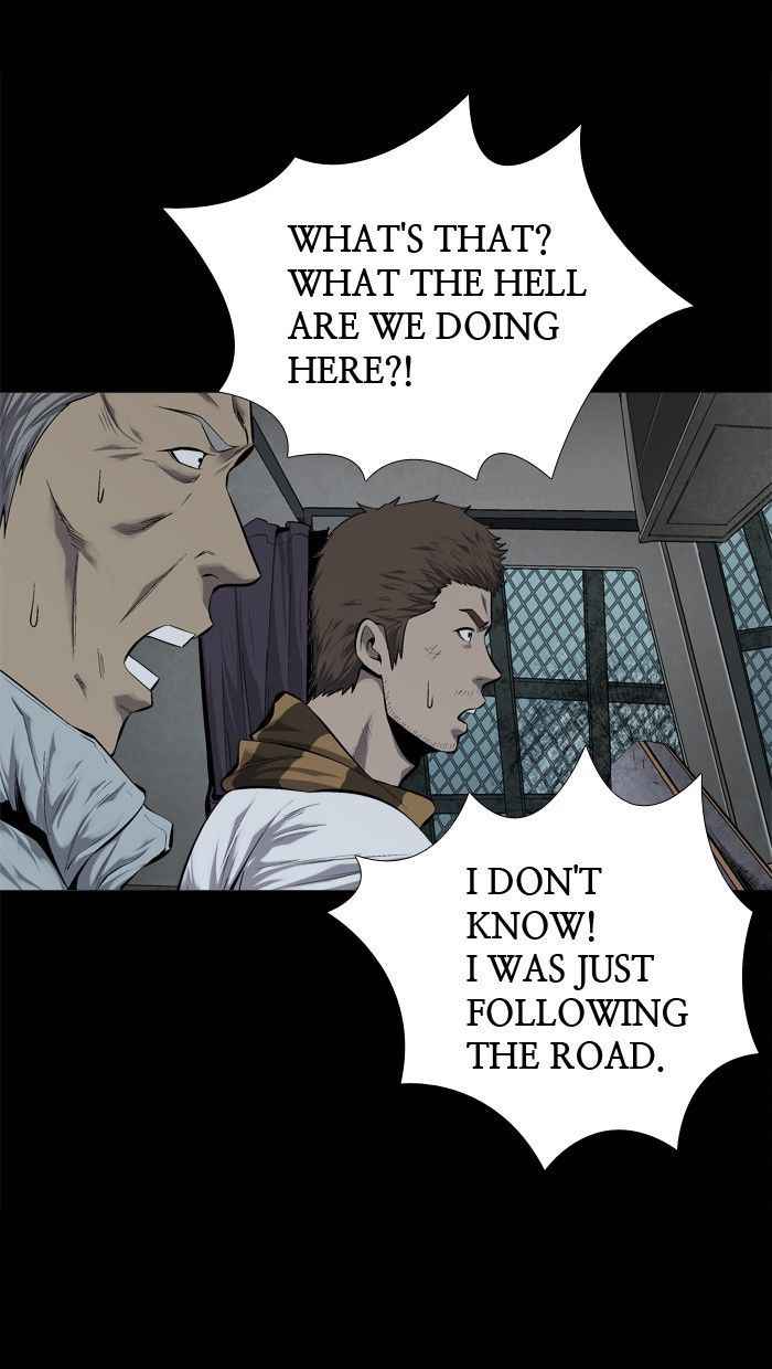 Hive 71 85
