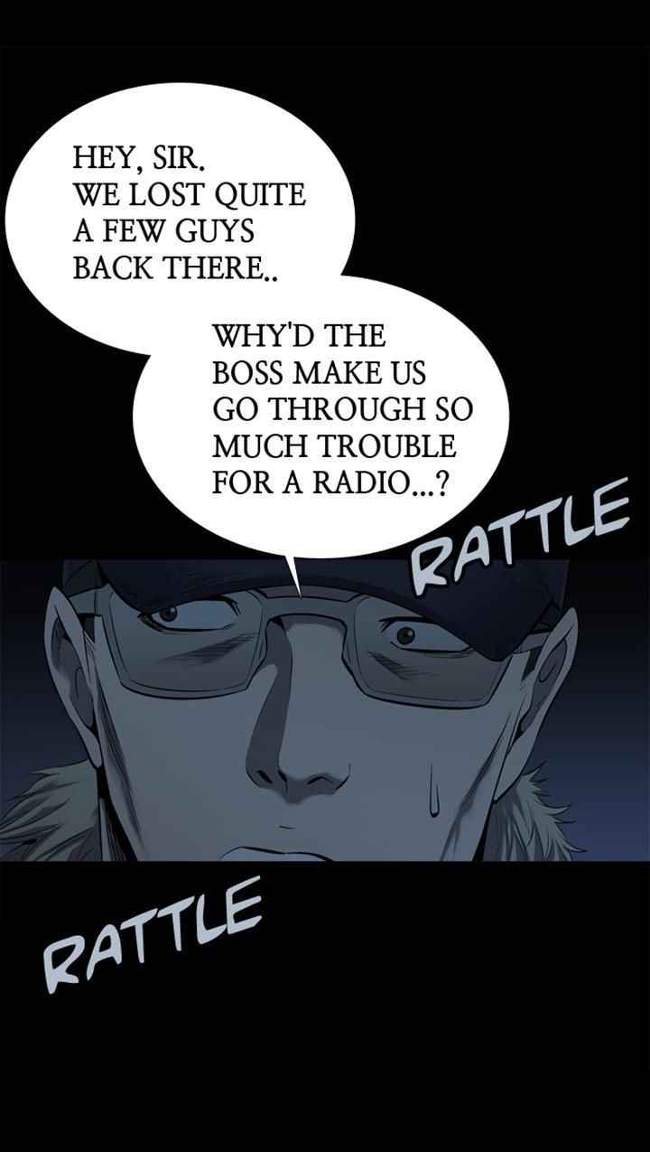 Hive 77 8