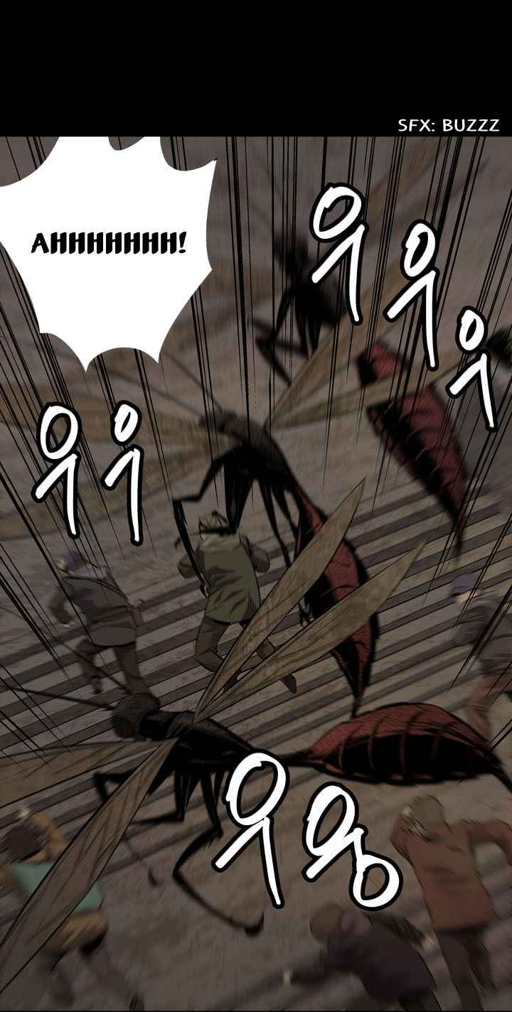 Hive 8 65