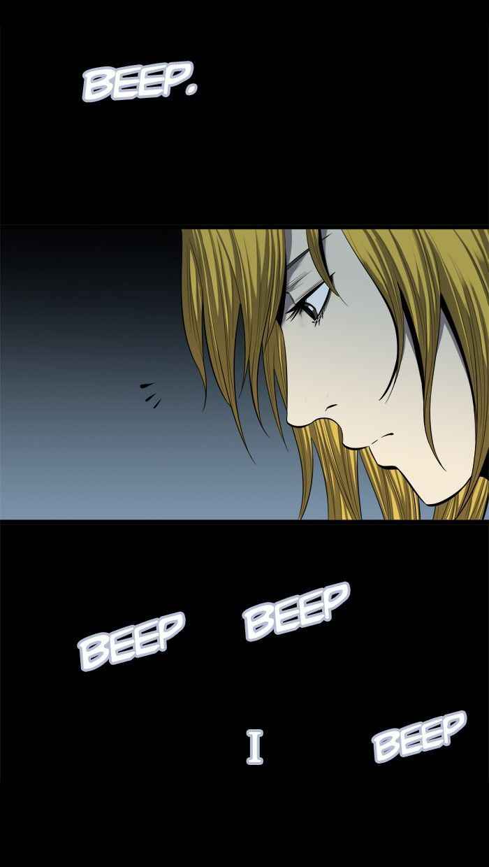 Hive 84 77