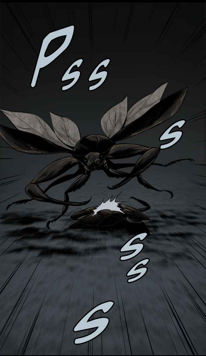 Hive 94 14