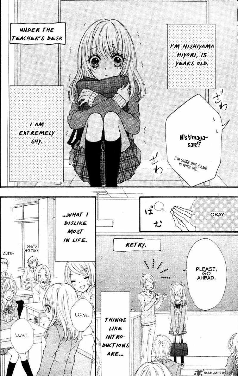 Hiyokoi 1 3