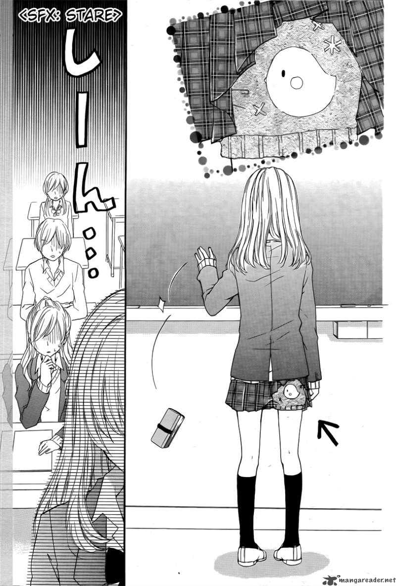 Hiyokoi 1 30