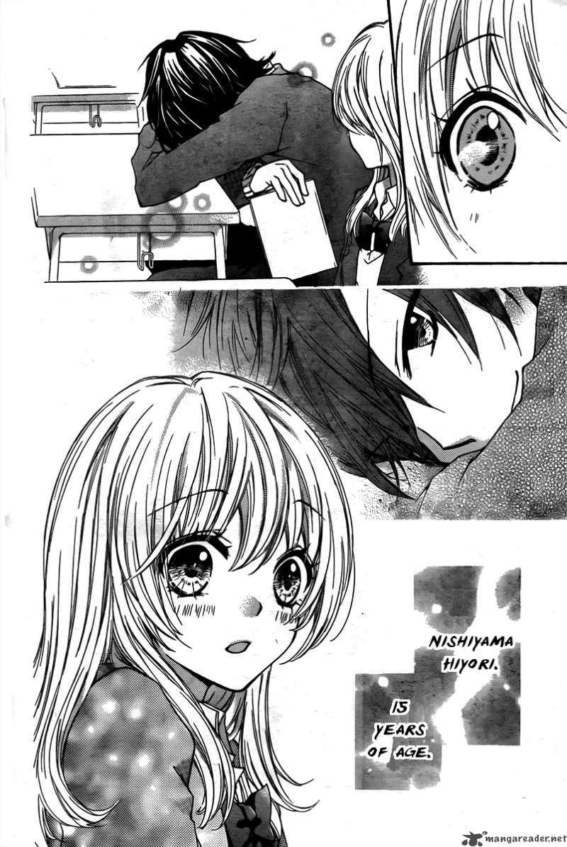Hiyokoi 1 43