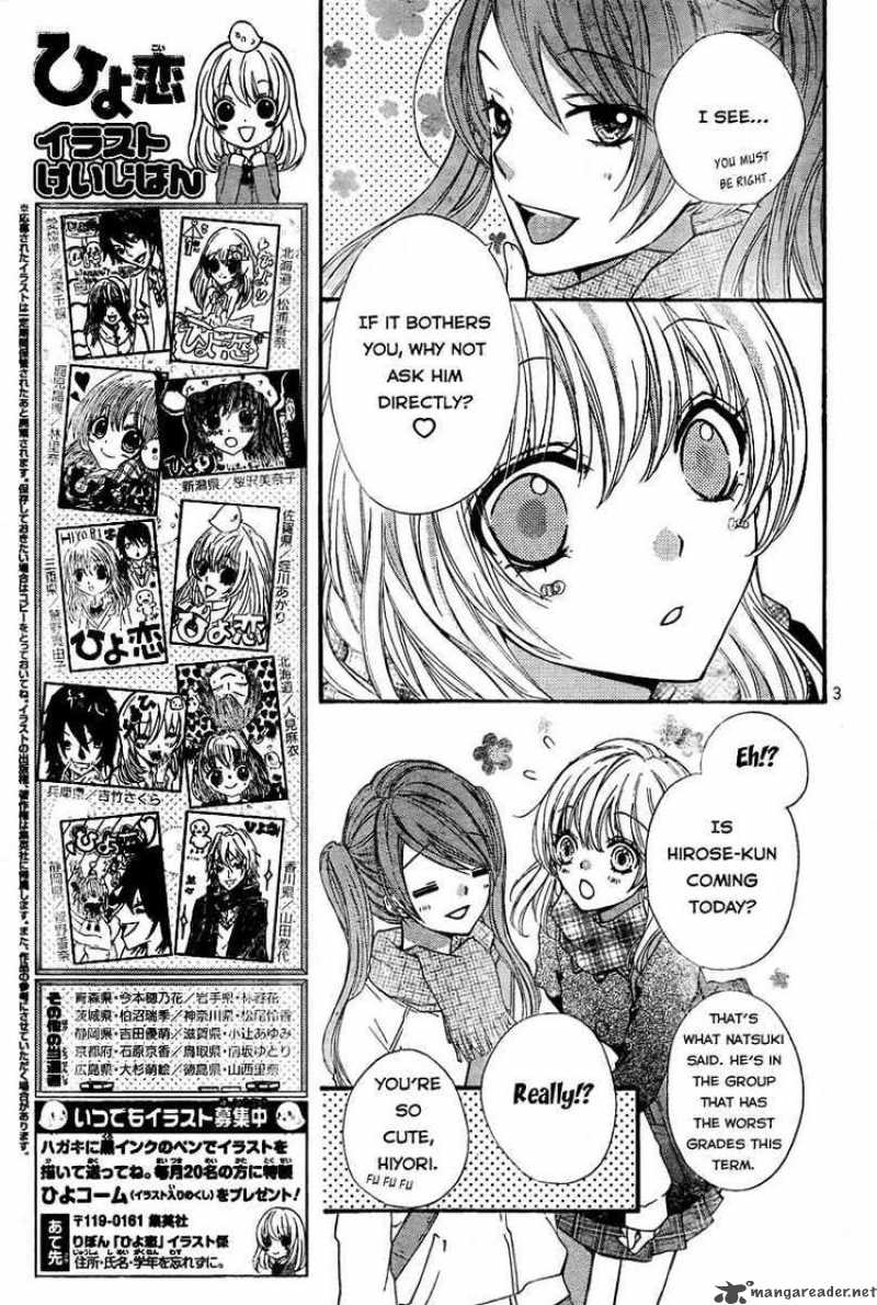 Hiyokoi 3 5