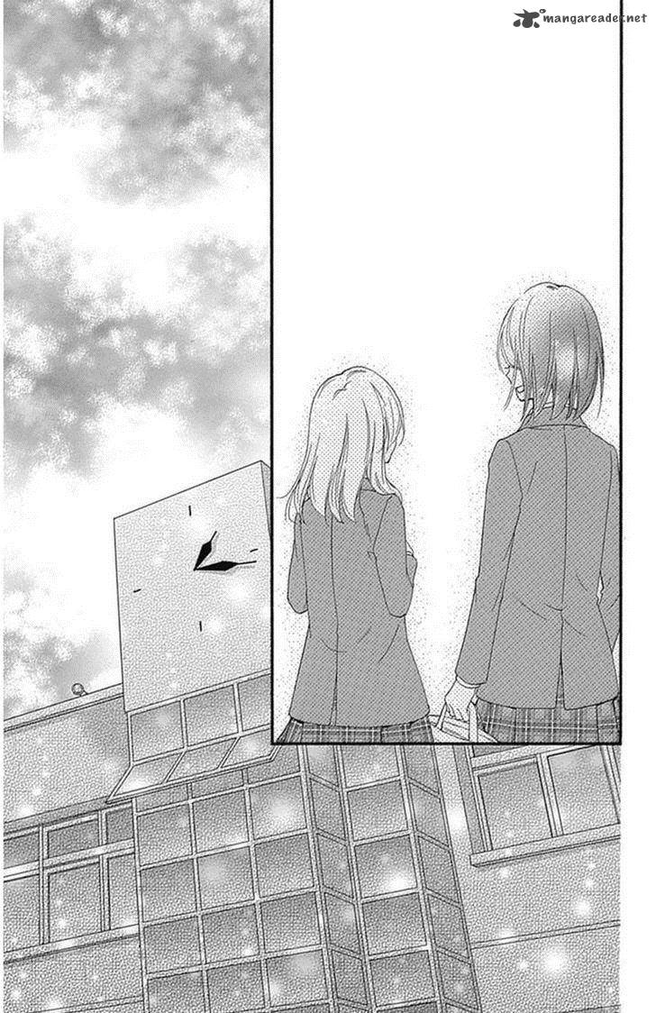 Hiyokoi 49 34