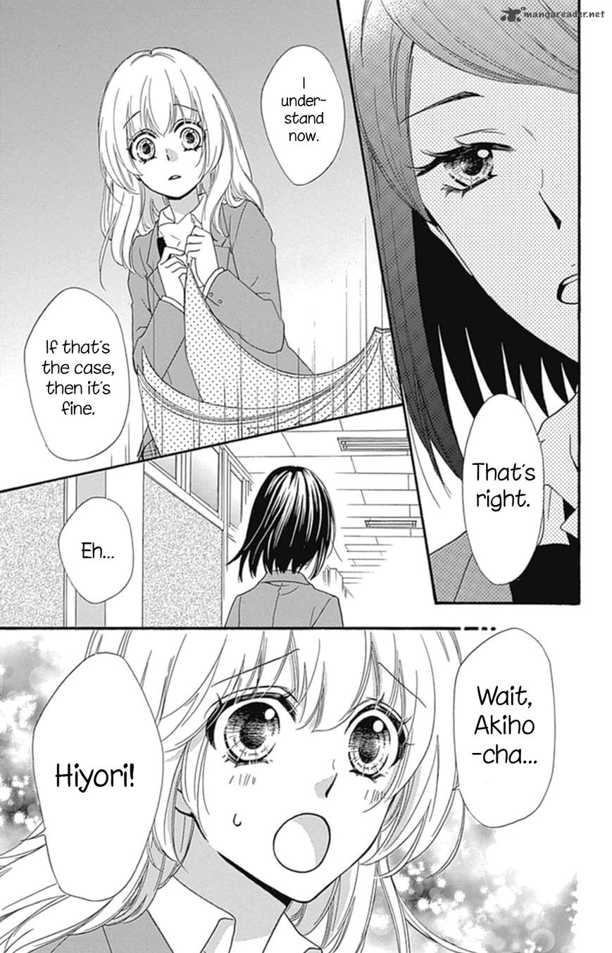 Hiyokoi 52 6