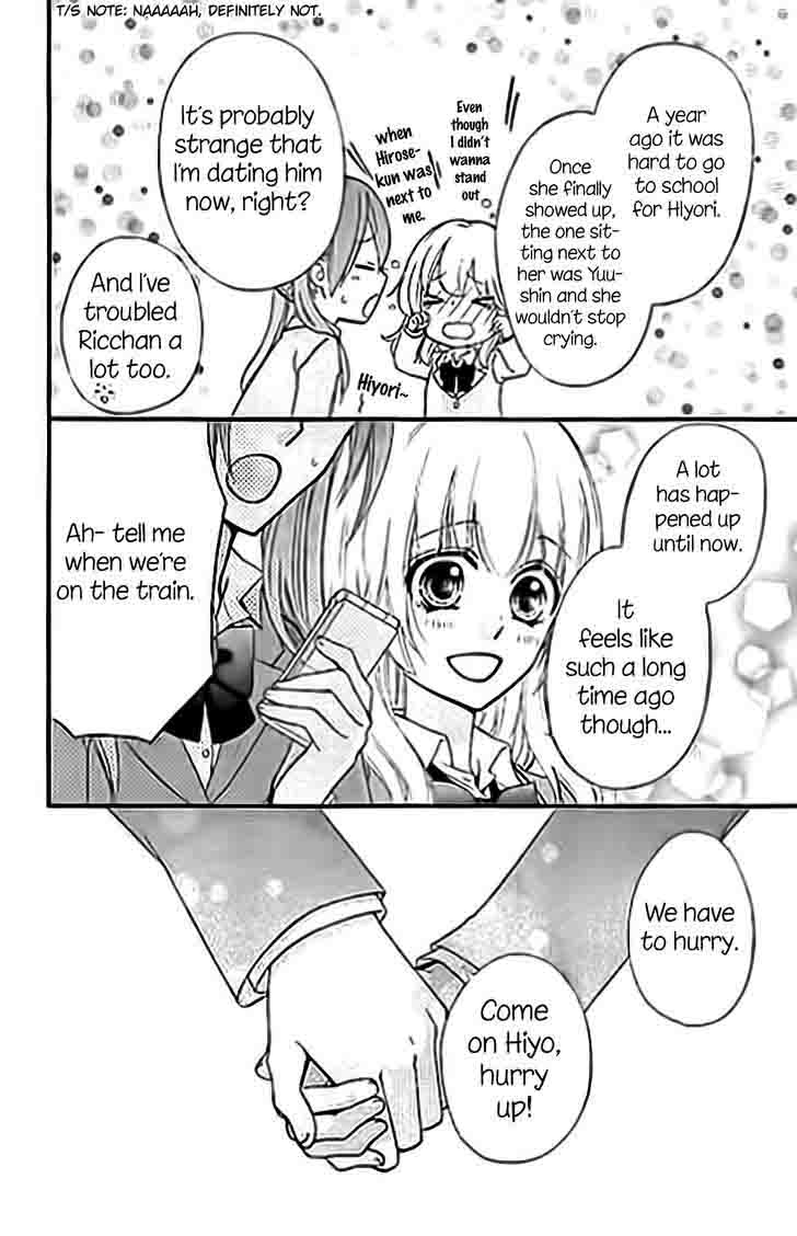 Hiyokoi 61 8