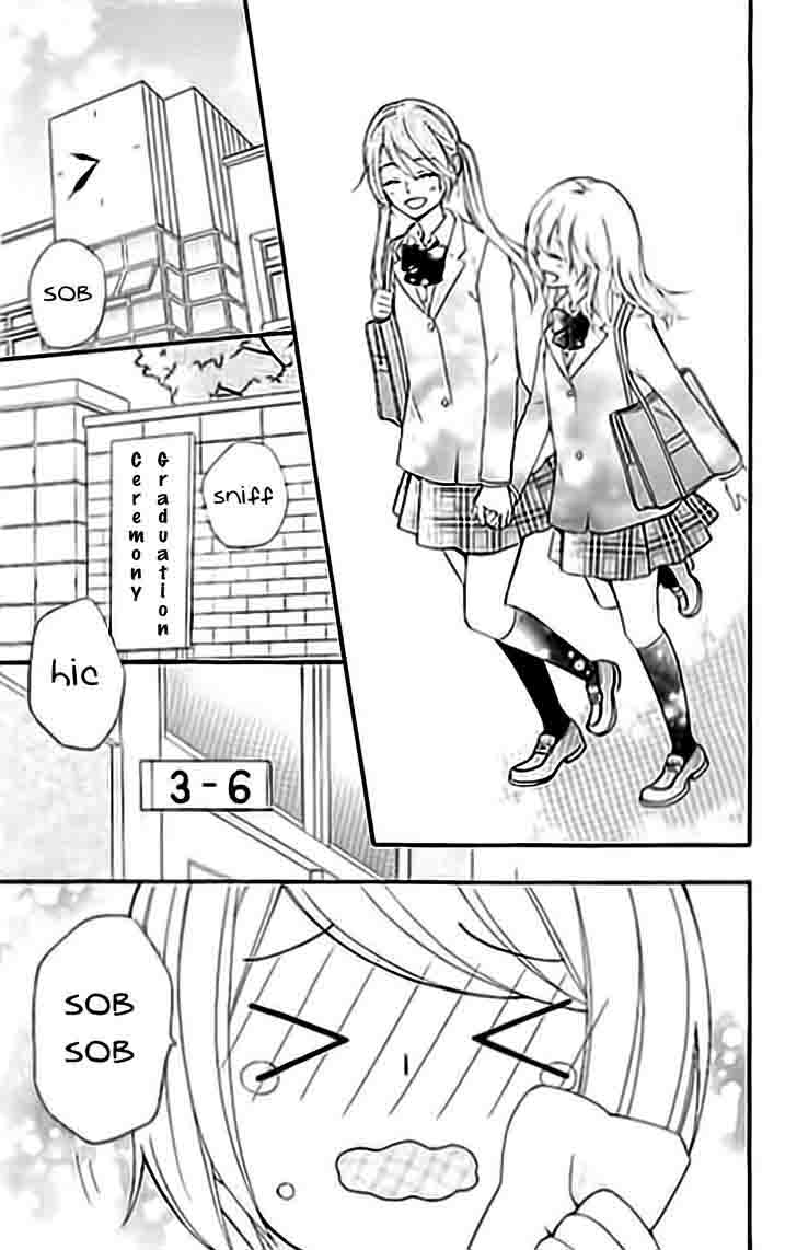 Hiyokoi 61 9