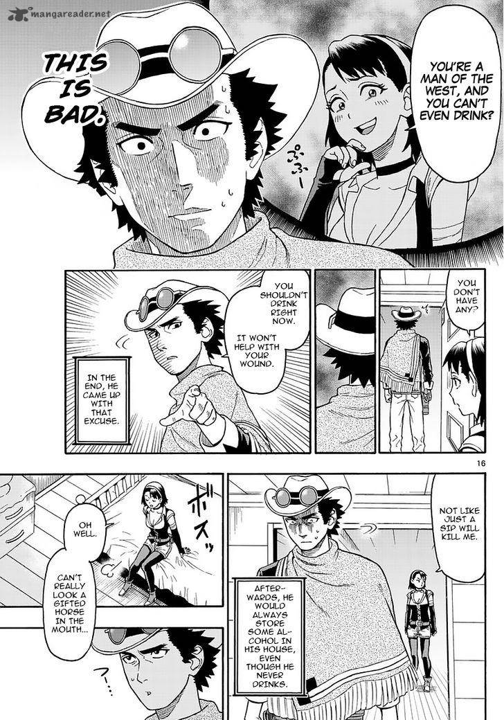 Hoankan Evans No Uso 1 15