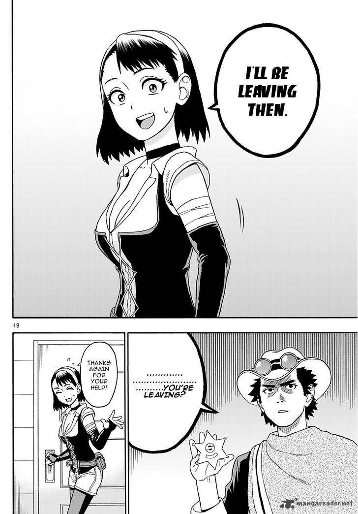 Hoankan Evans No Uso 1 18