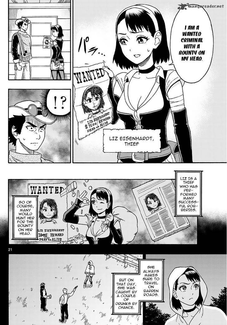 Hoankan Evans No Uso 1 20