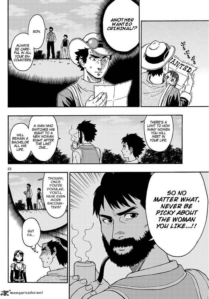 Hoankan Evans No Uso 1 22