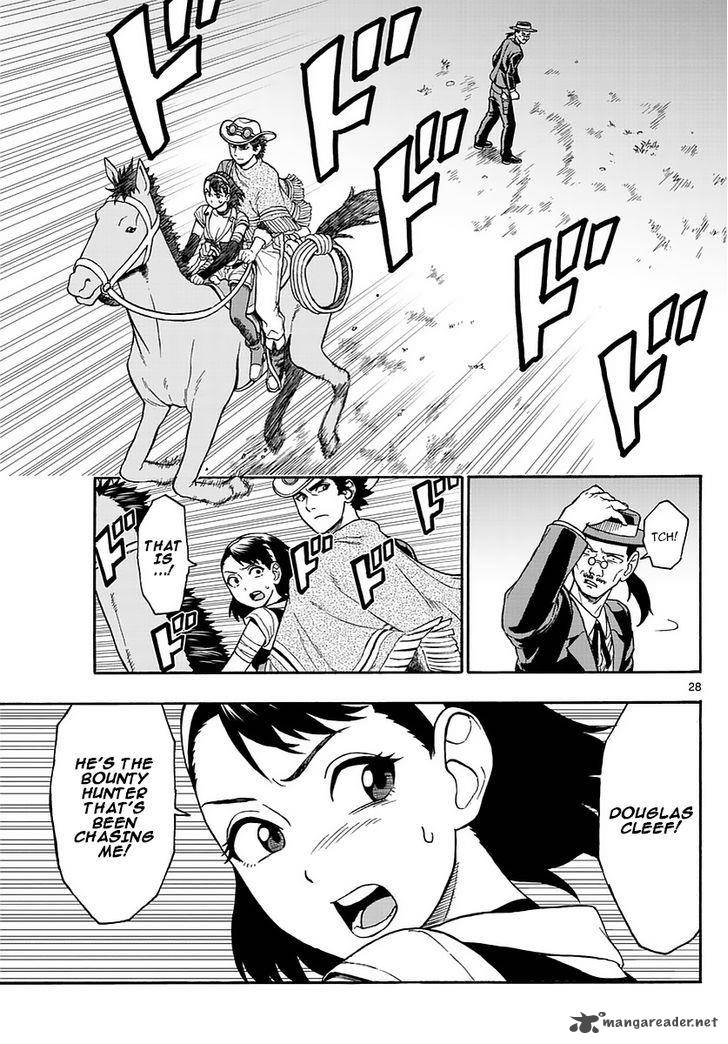 Hoankan Evans No Uso 1 27