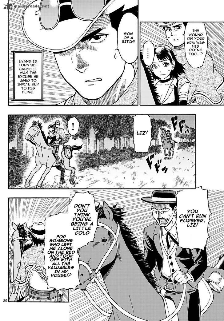 Hoankan Evans No Uso 1 28