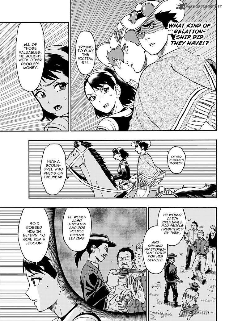 Hoankan Evans No Uso 1 29