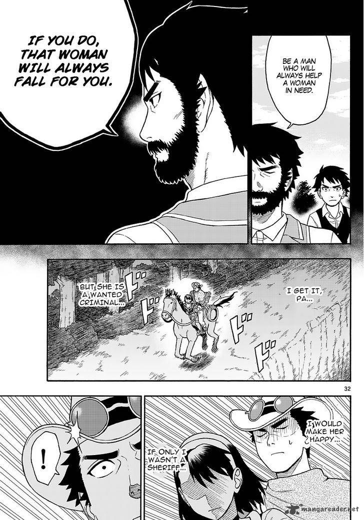 Hoankan Evans No Uso 1 31