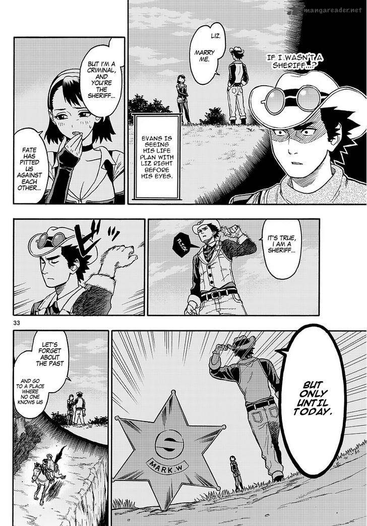 Hoankan Evans No Uso 1 32