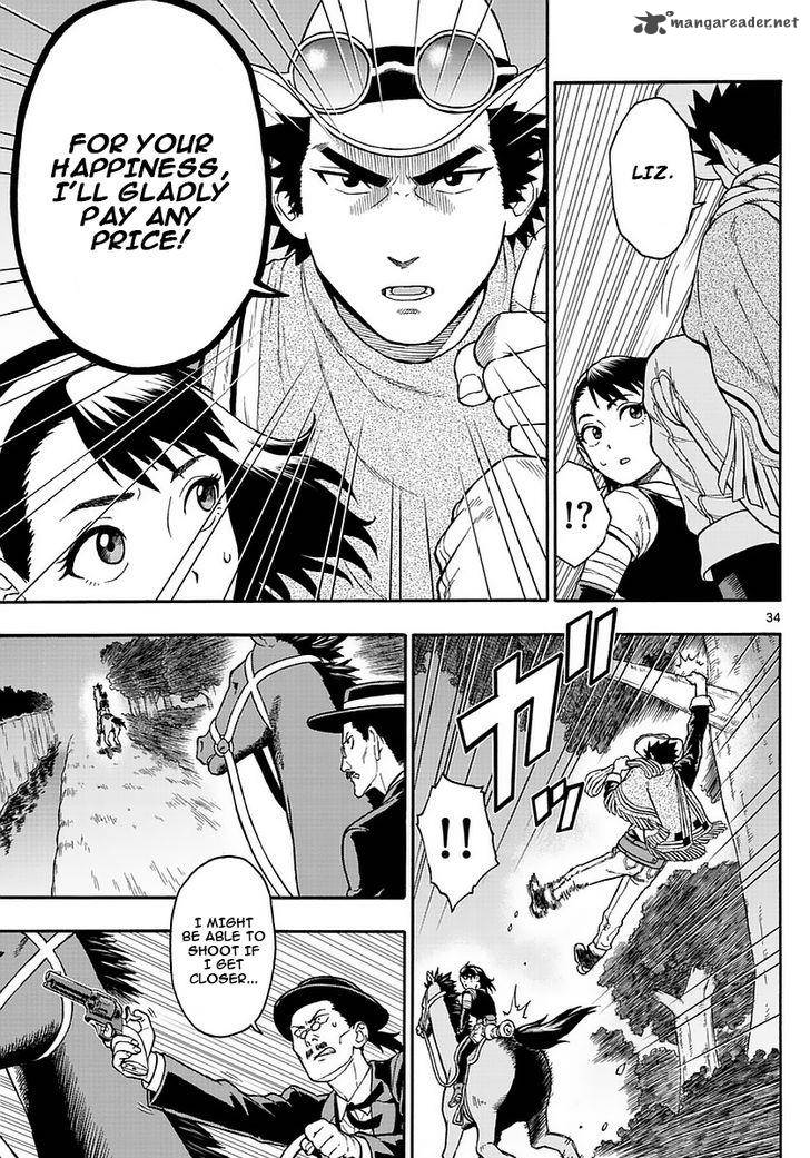 Hoankan Evans No Uso 1 33