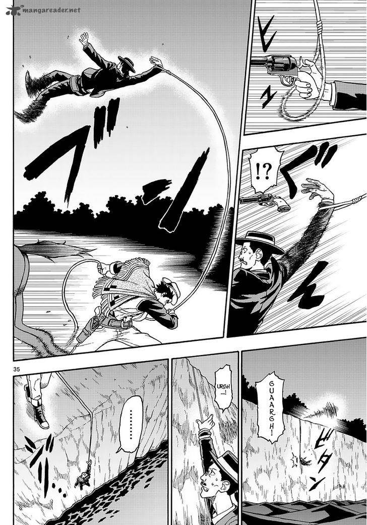 Hoankan Evans No Uso 1 34