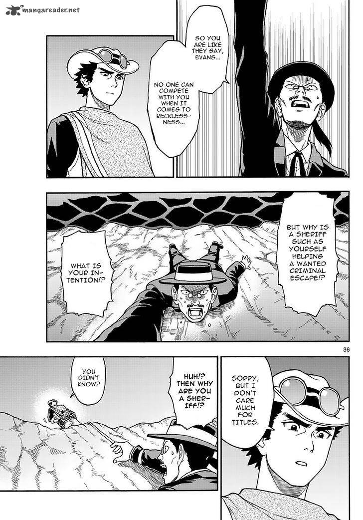 Hoankan Evans No Uso 1 35