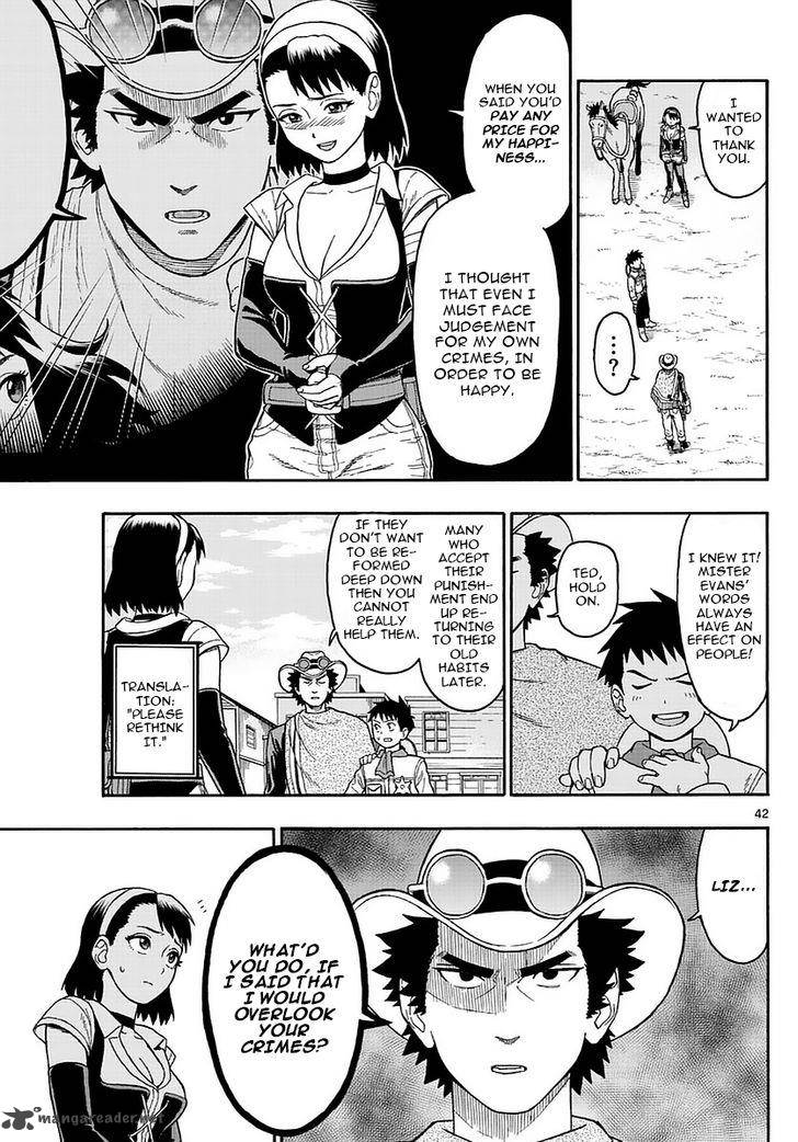 Hoankan Evans No Uso 1 41